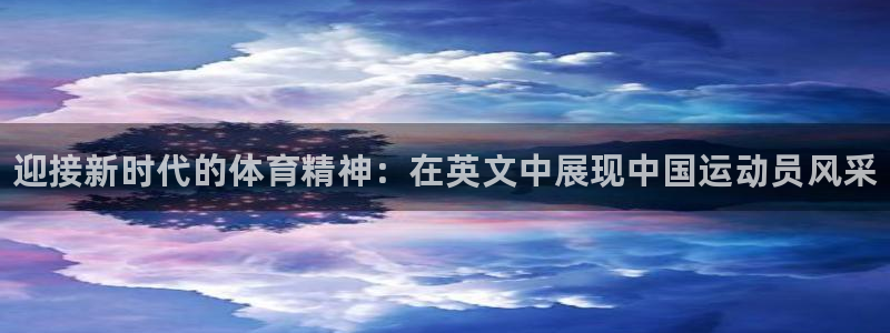 vsport体育官网下载招商电话是多少
